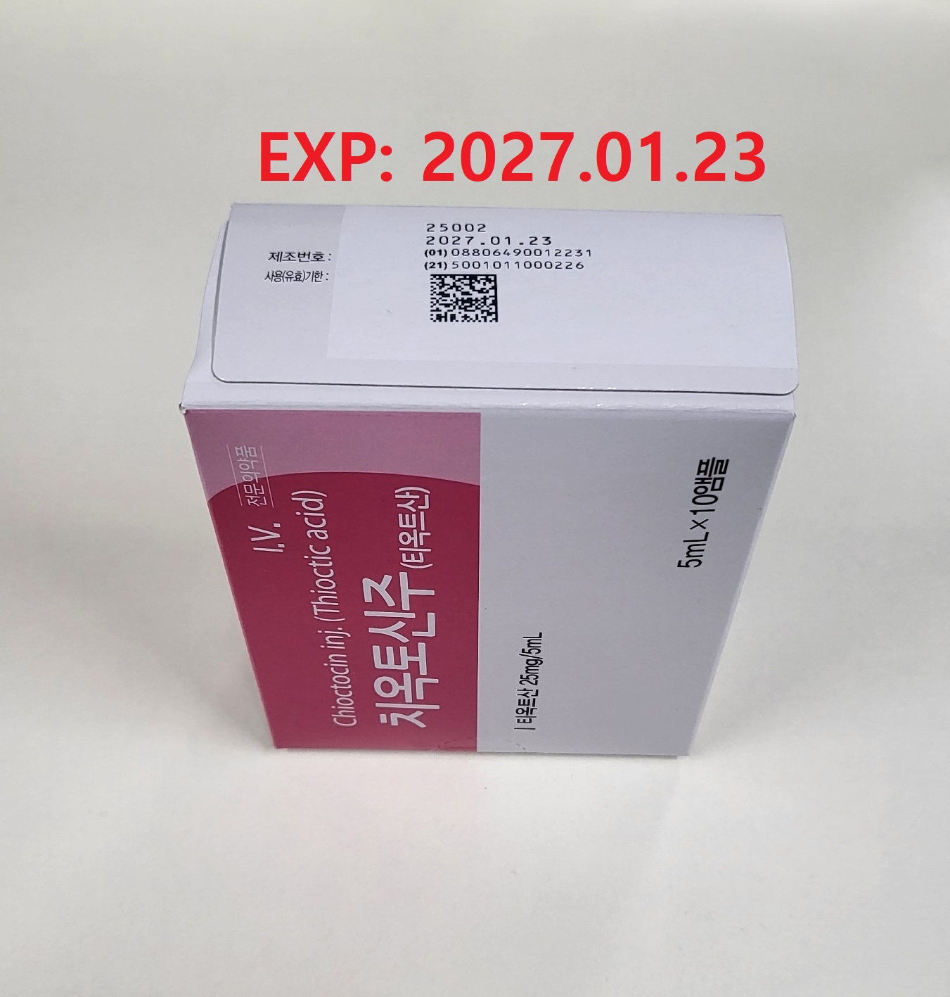 Chioctocin inj - Image 2