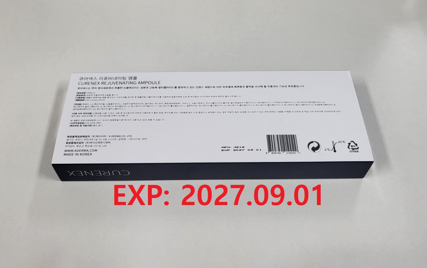 CureNex skin booster - Image 2