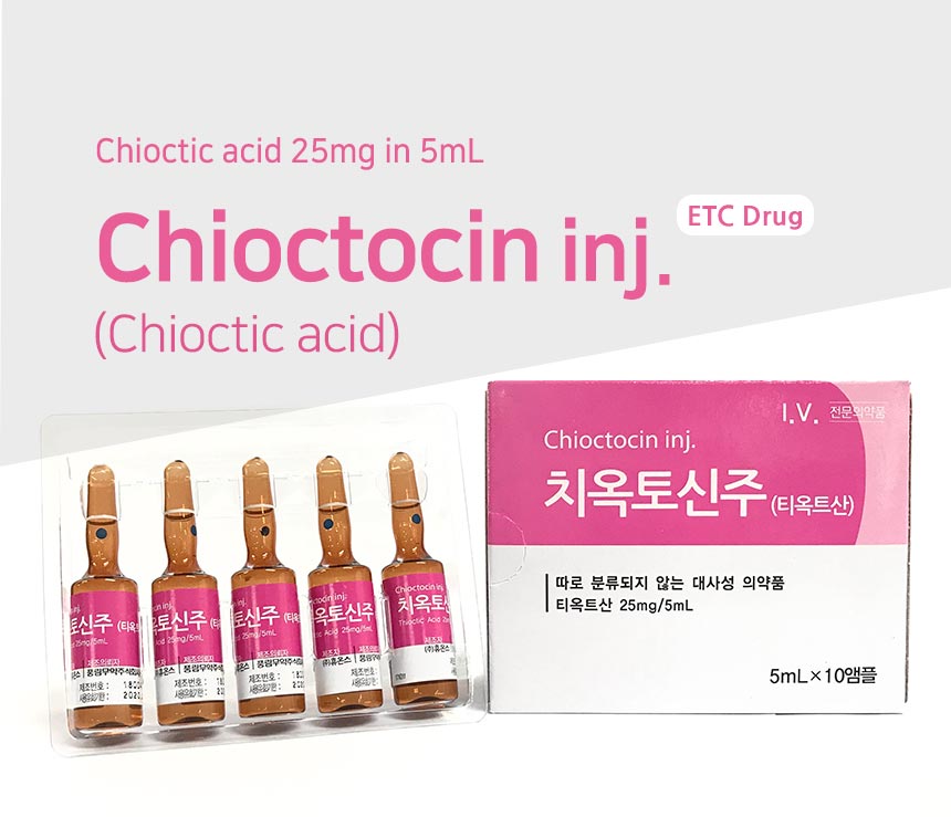 Chioctocin inj - Image 3