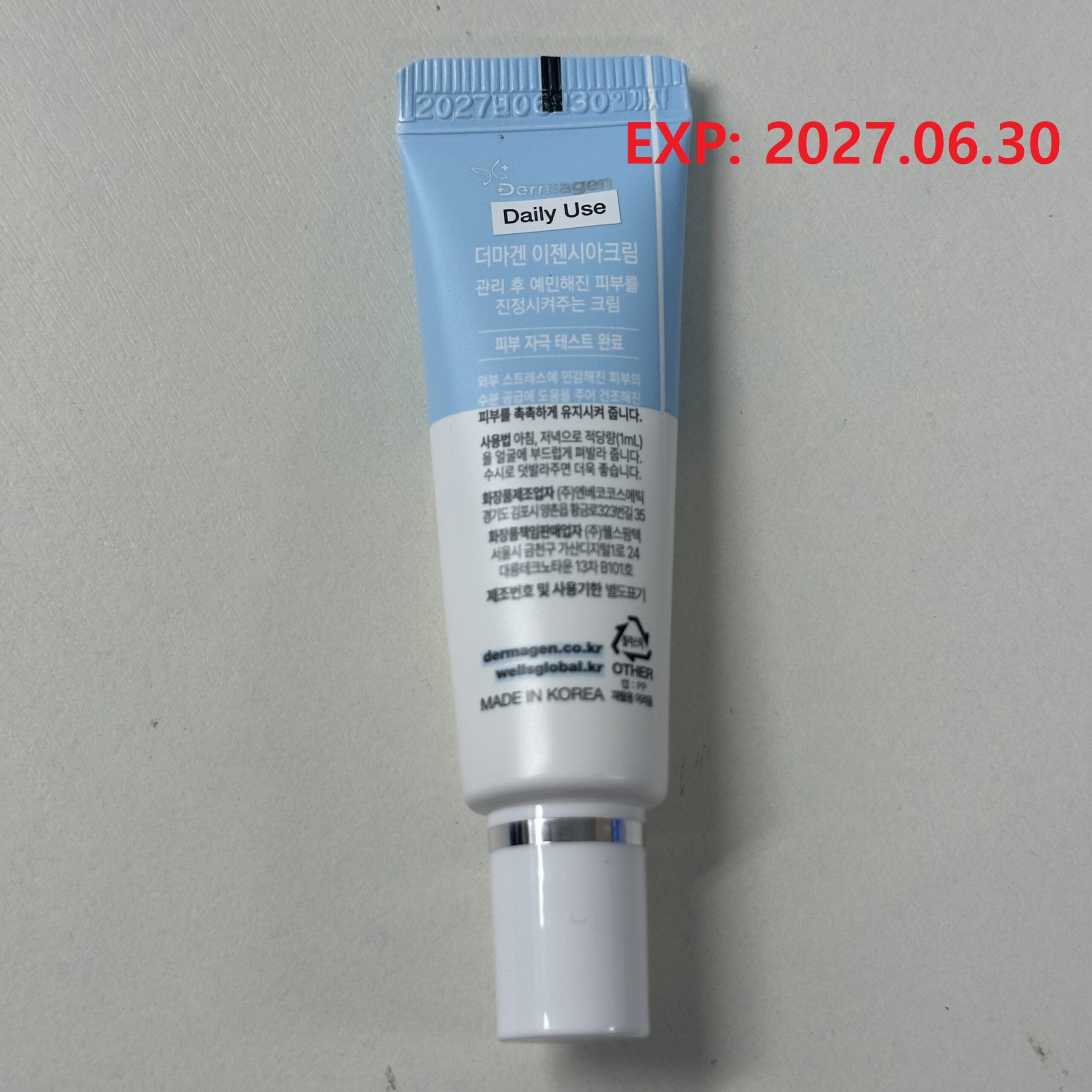 Egensia post laser cream - Image 2