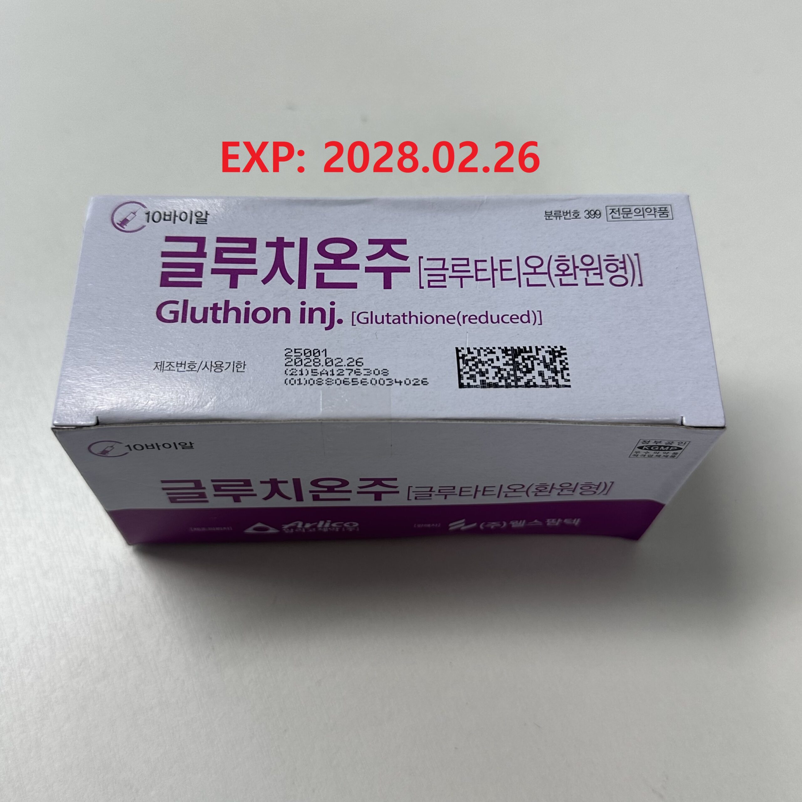 Gluthion Inj 600mg - Image 2