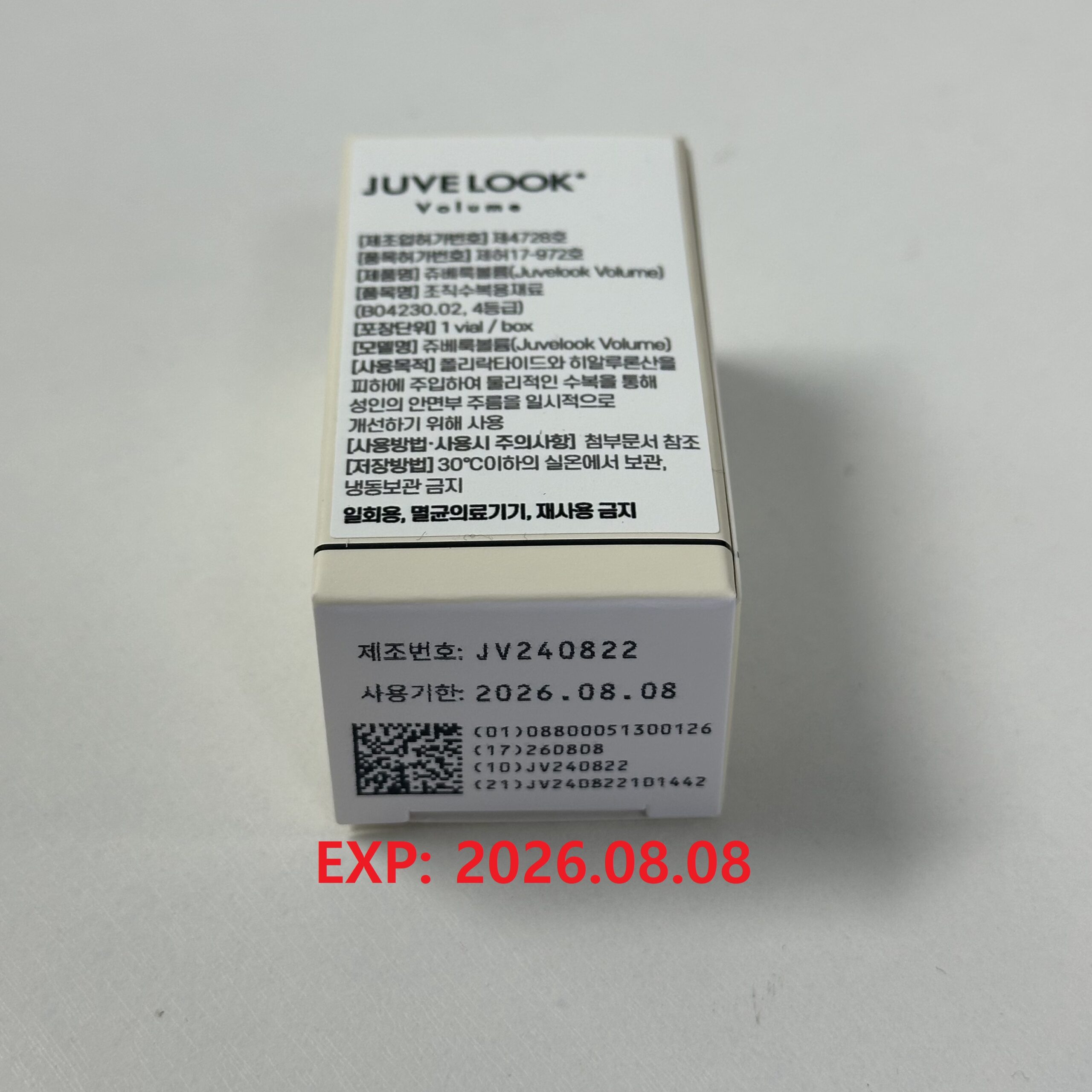 Juvelook Volume 200mg (LENISNA) - Image 2