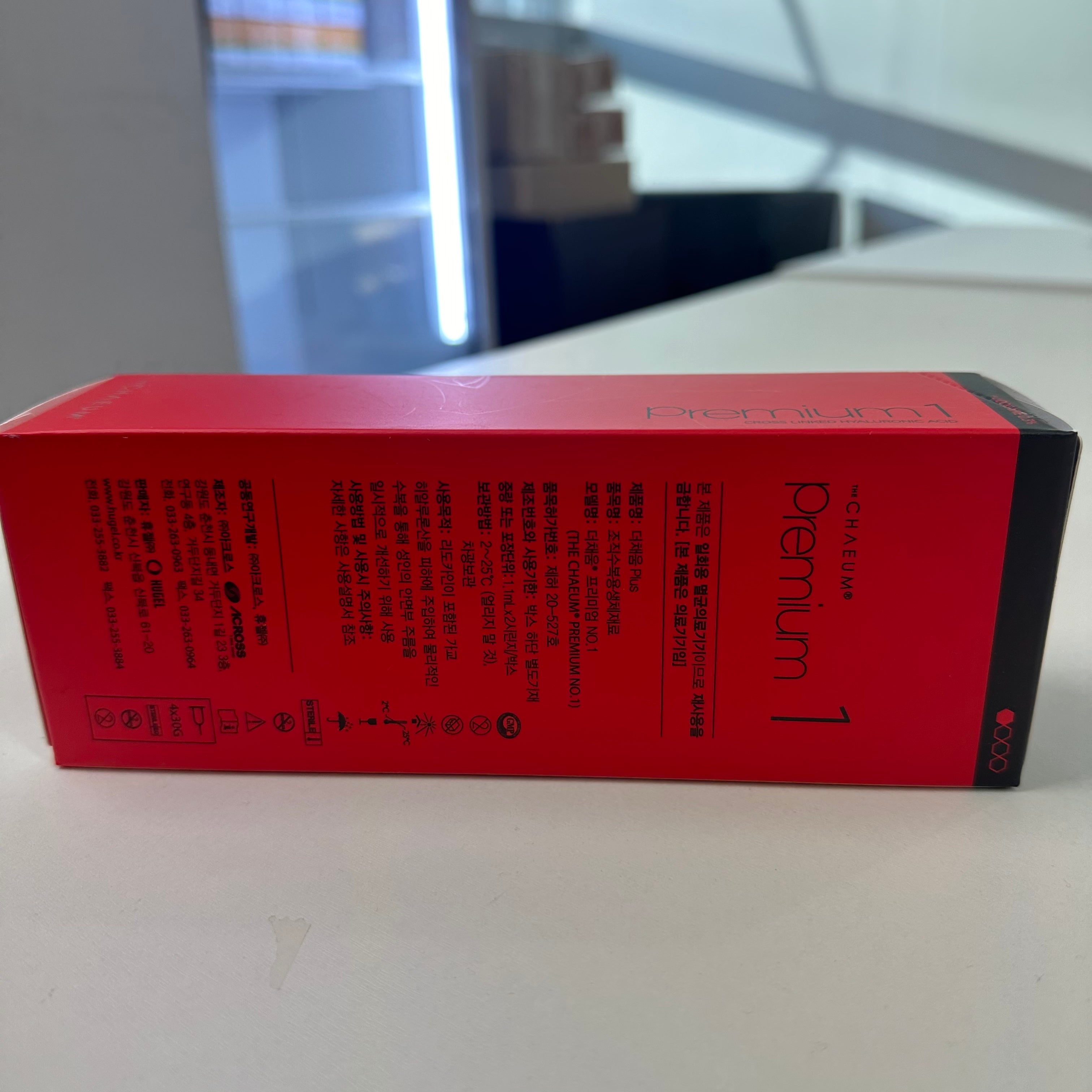 CHAEUM PREMIUM No.1 - Image 5