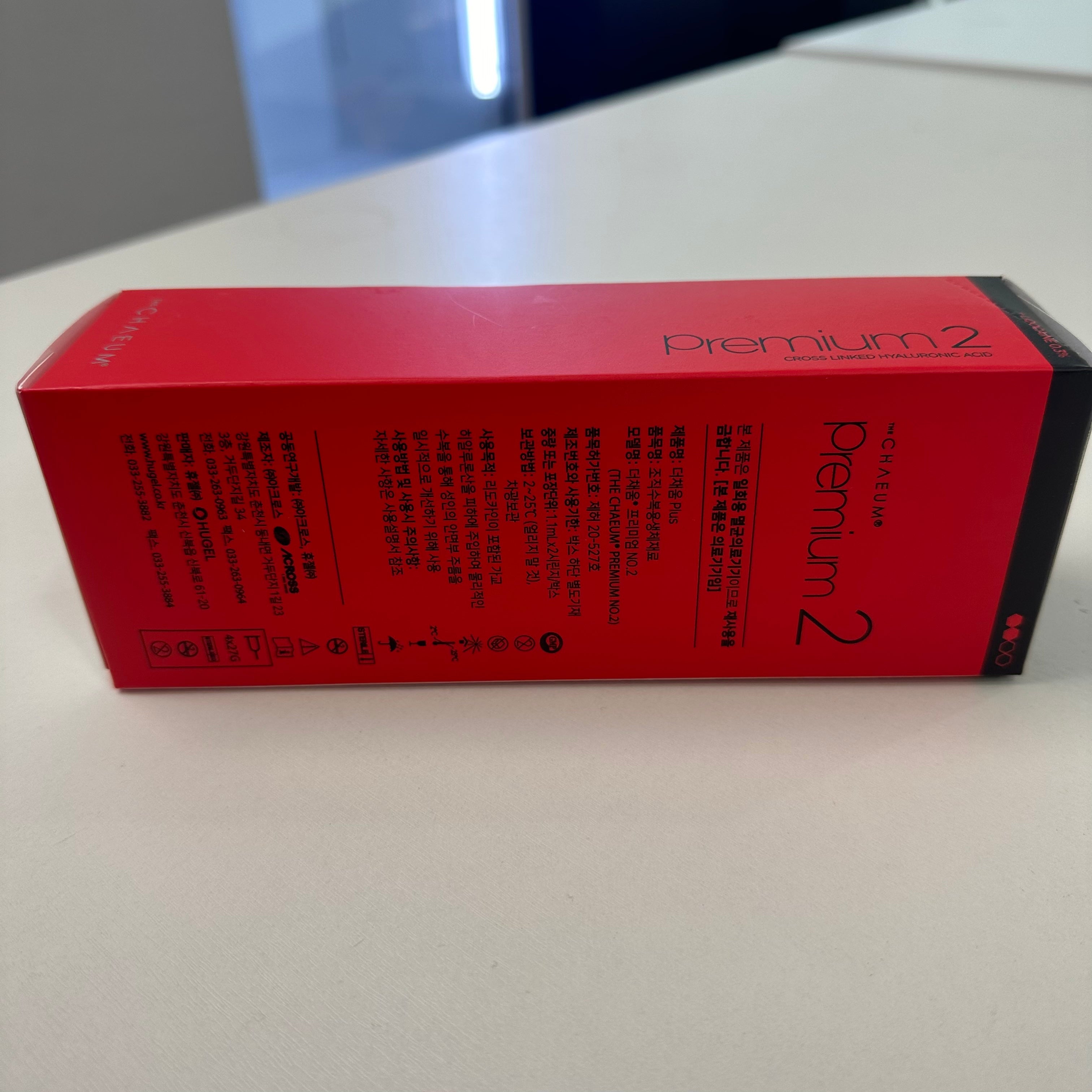 CHAEUM PREMIUM No.2 - Image 5