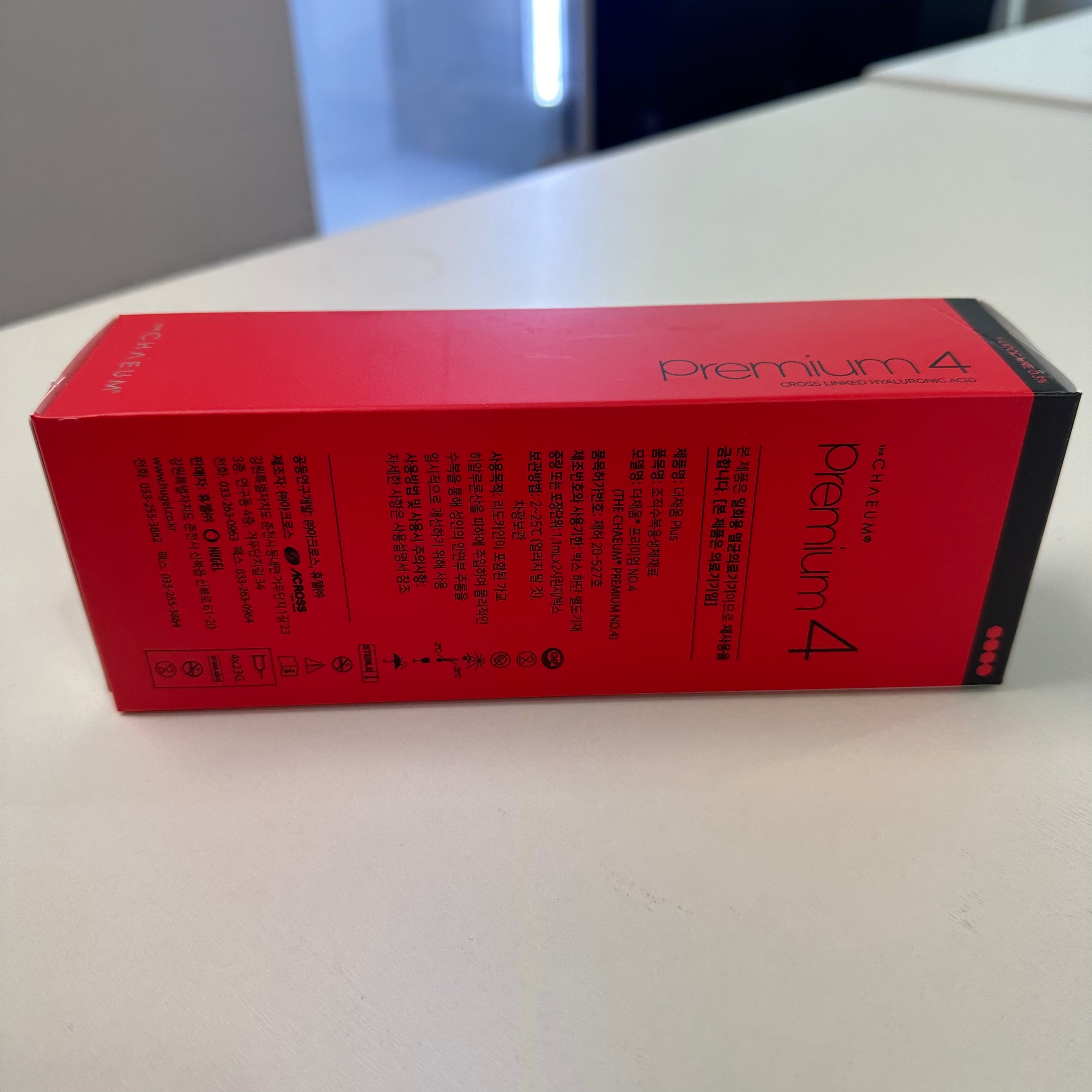 CHAEUM PREMIUM No.4 - Image 3