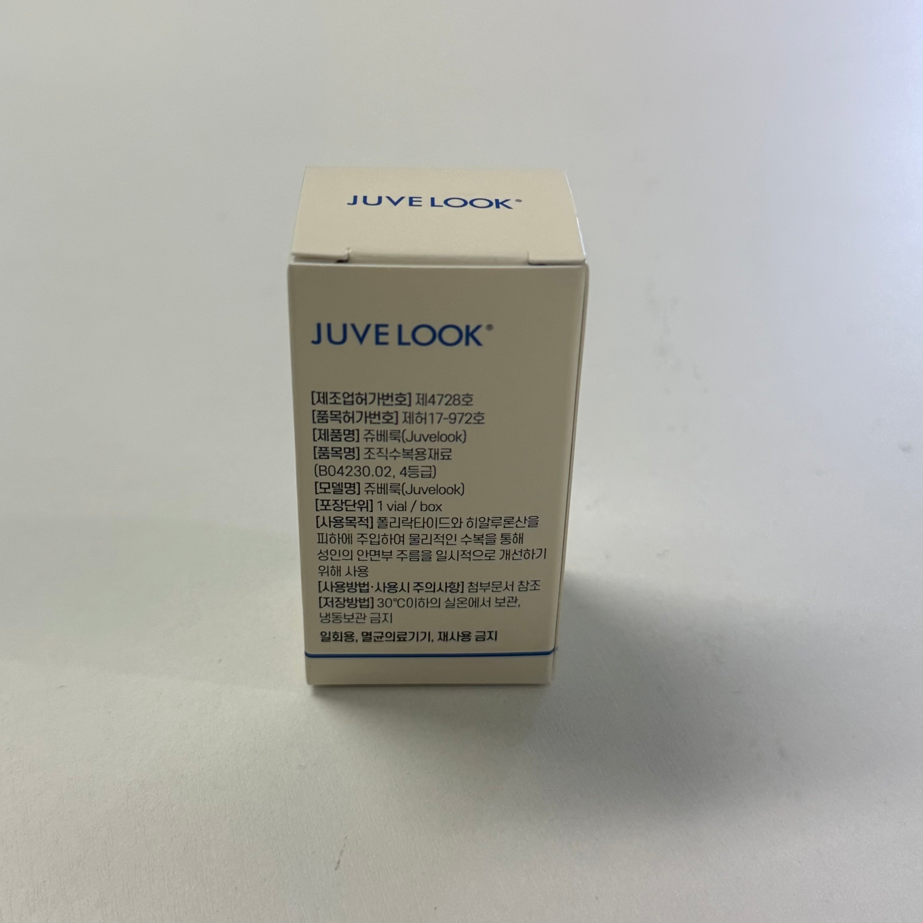 JUVELOOK 50mg - Image 4