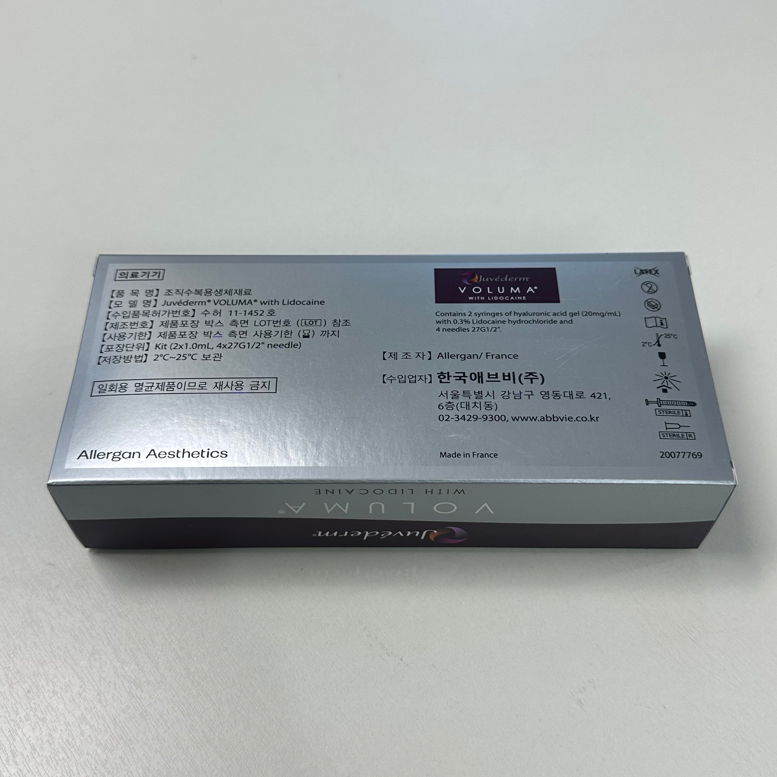 Juvederm Voluma - Image 3