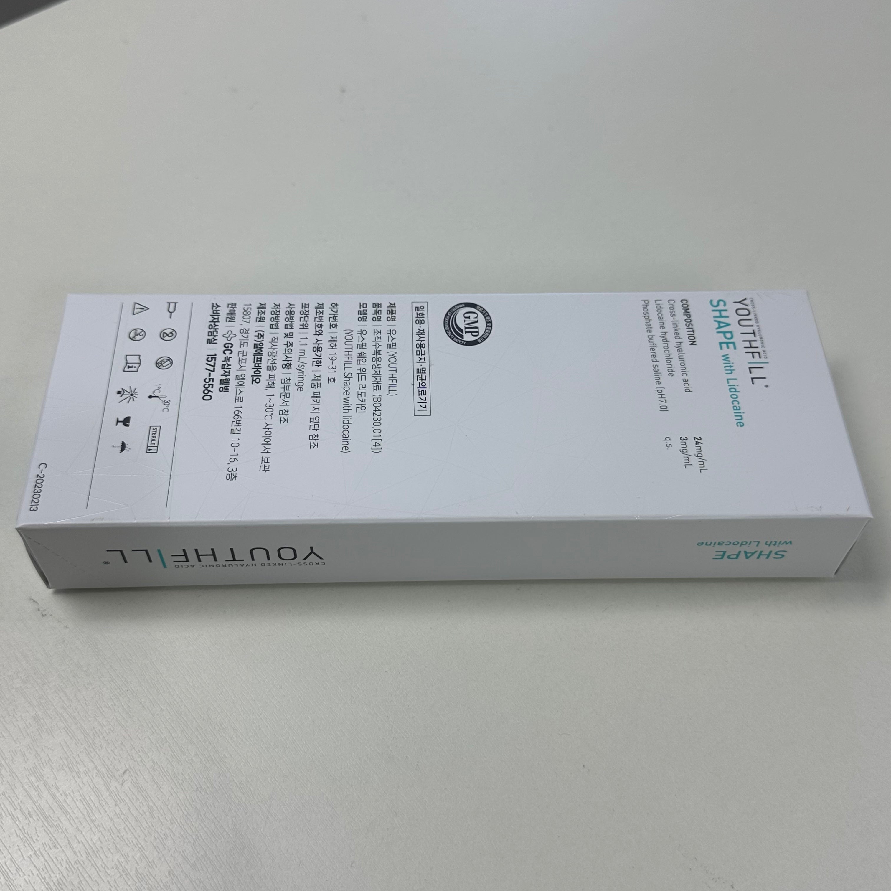 YOUTHFILL SHAPE - Image 4