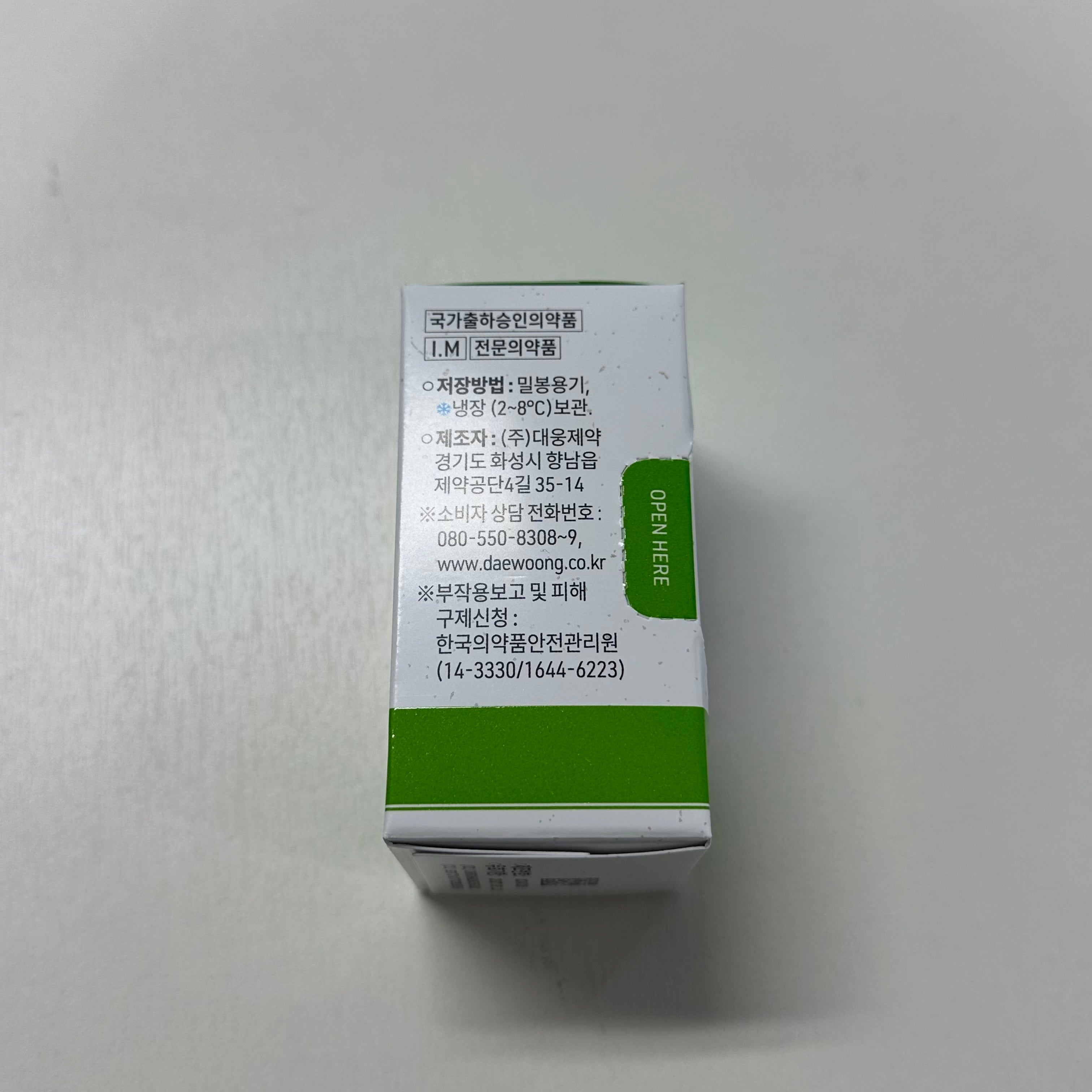 NABOTA 100U - Image 6