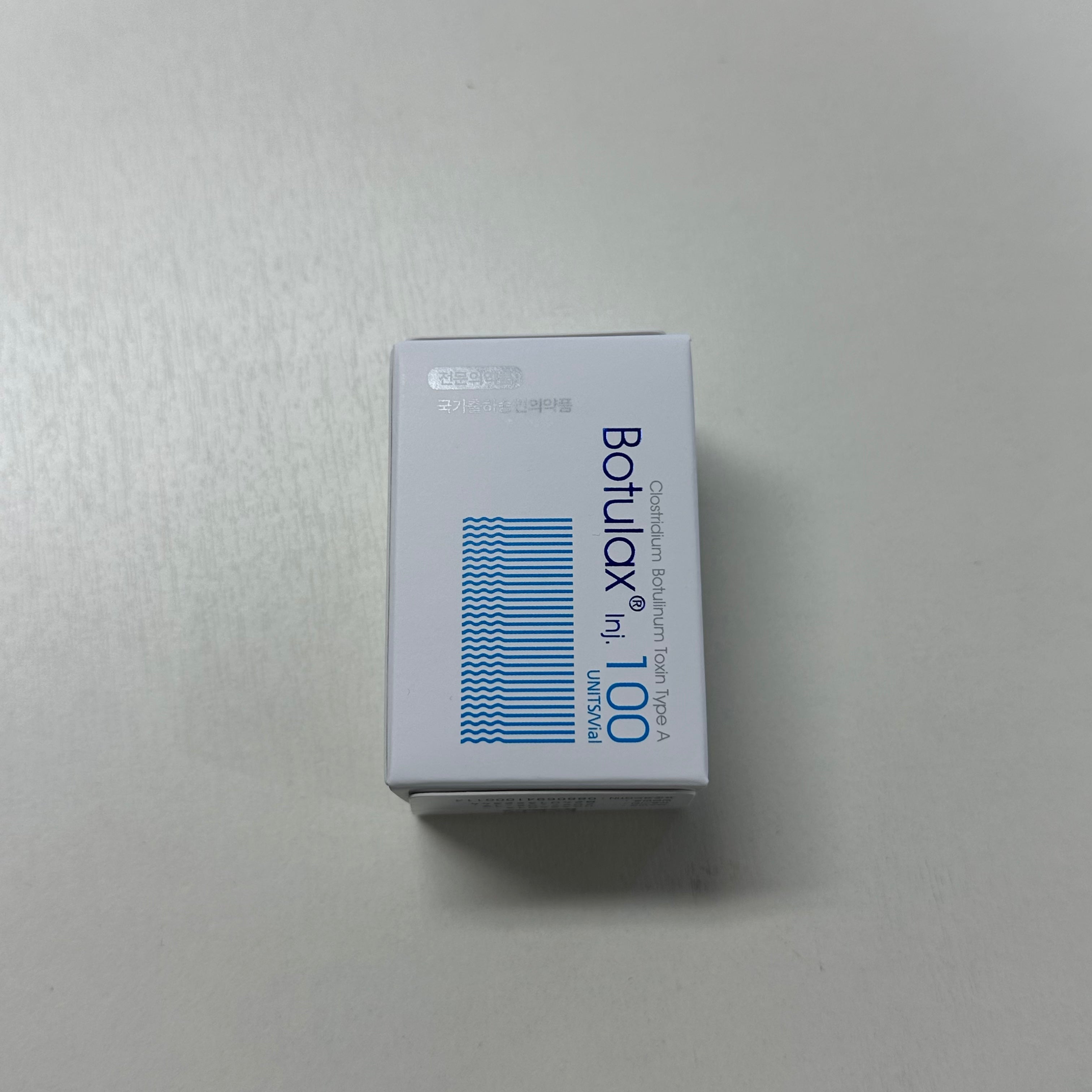 BOTULAX 100U - Image 3