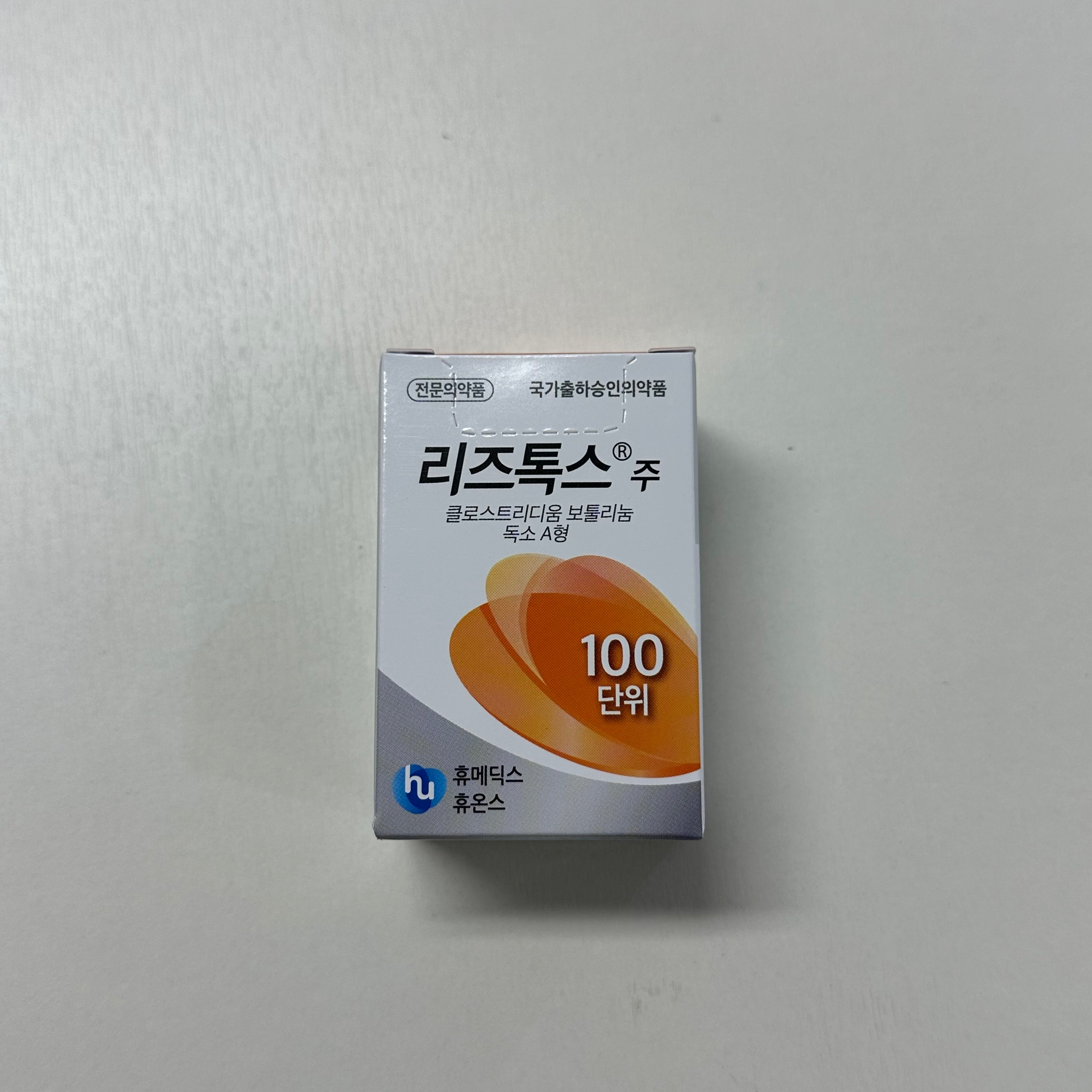 LIZTOX 100U - Image 3