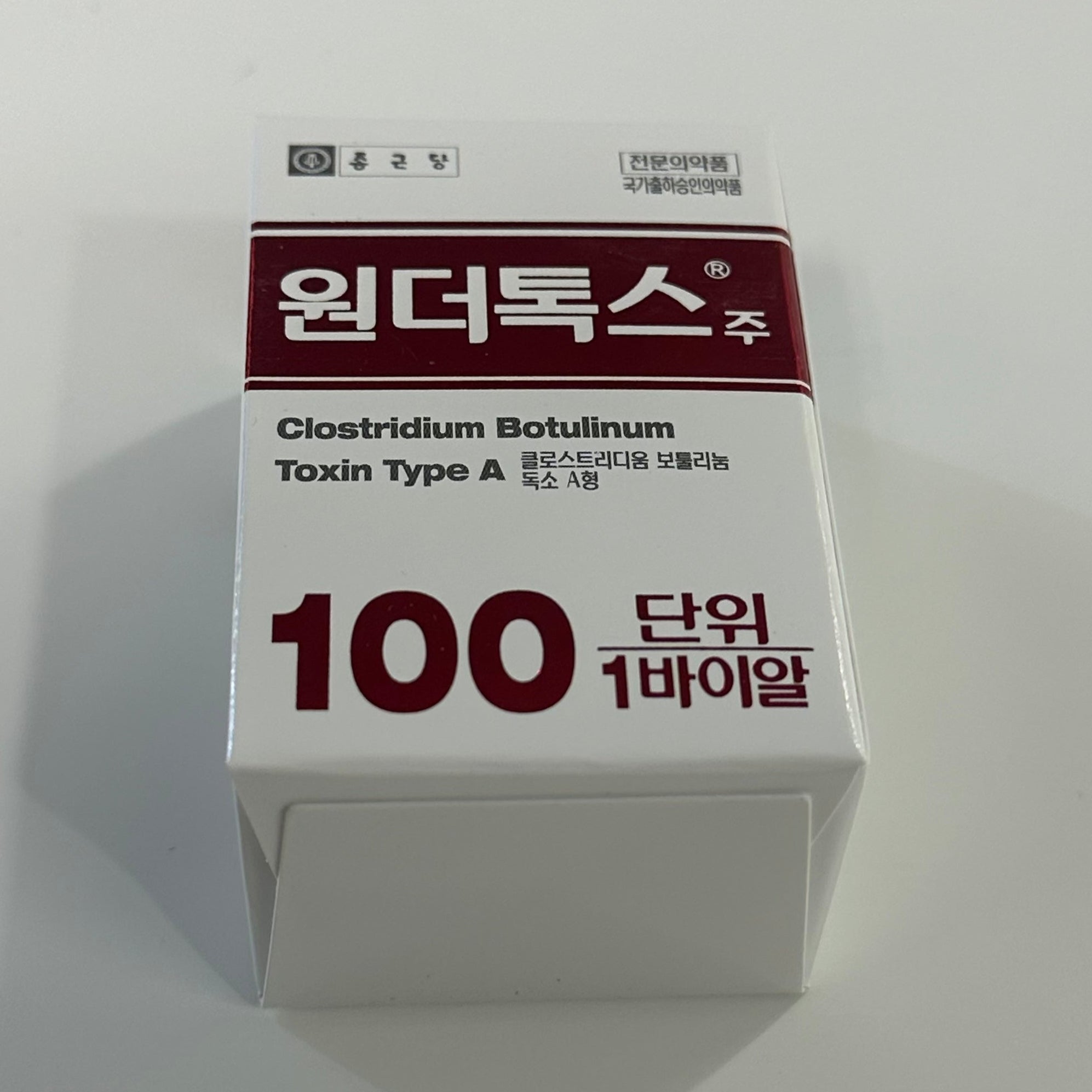 Wondertox 100 unit - Image 6