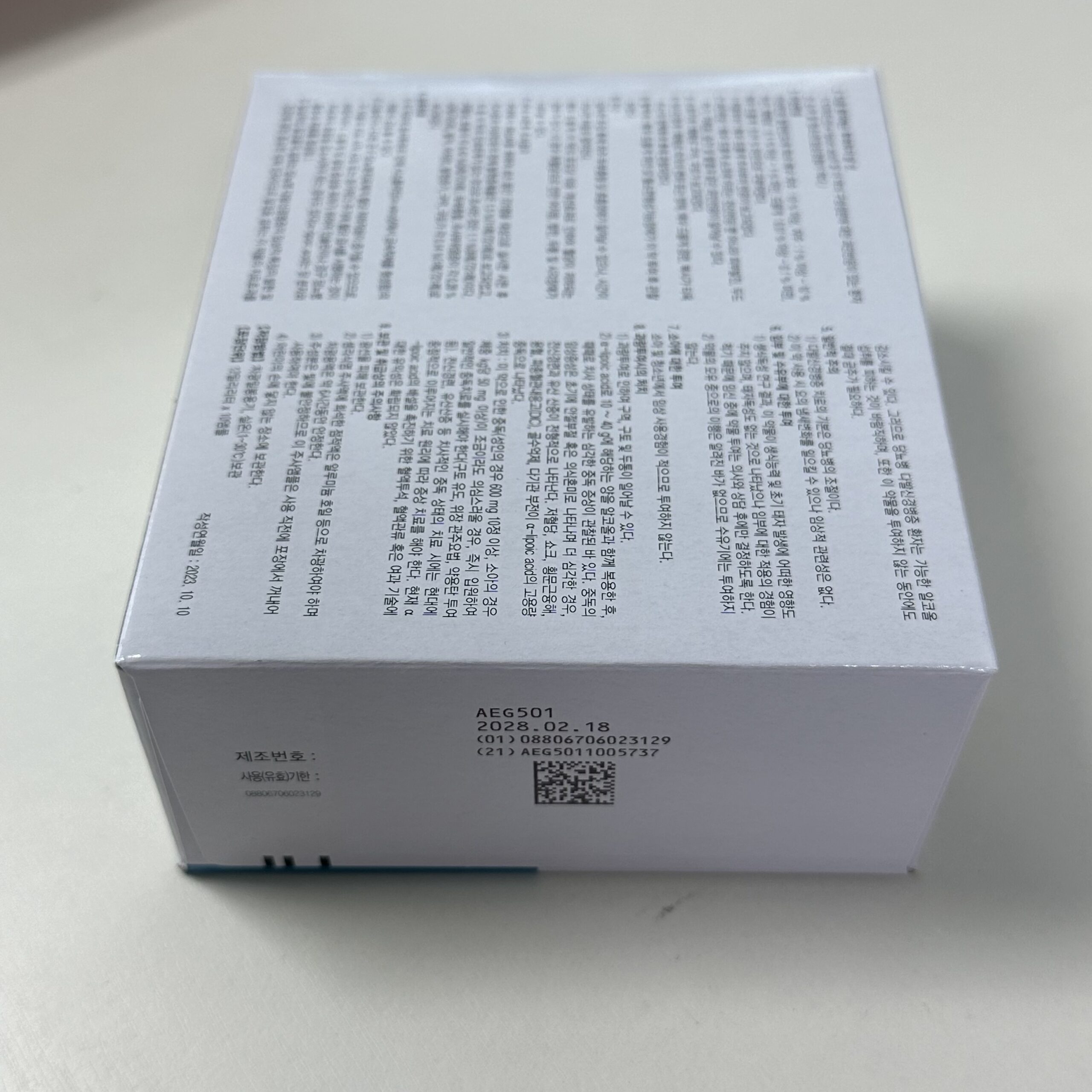 Lipotocin Inj - Image 3