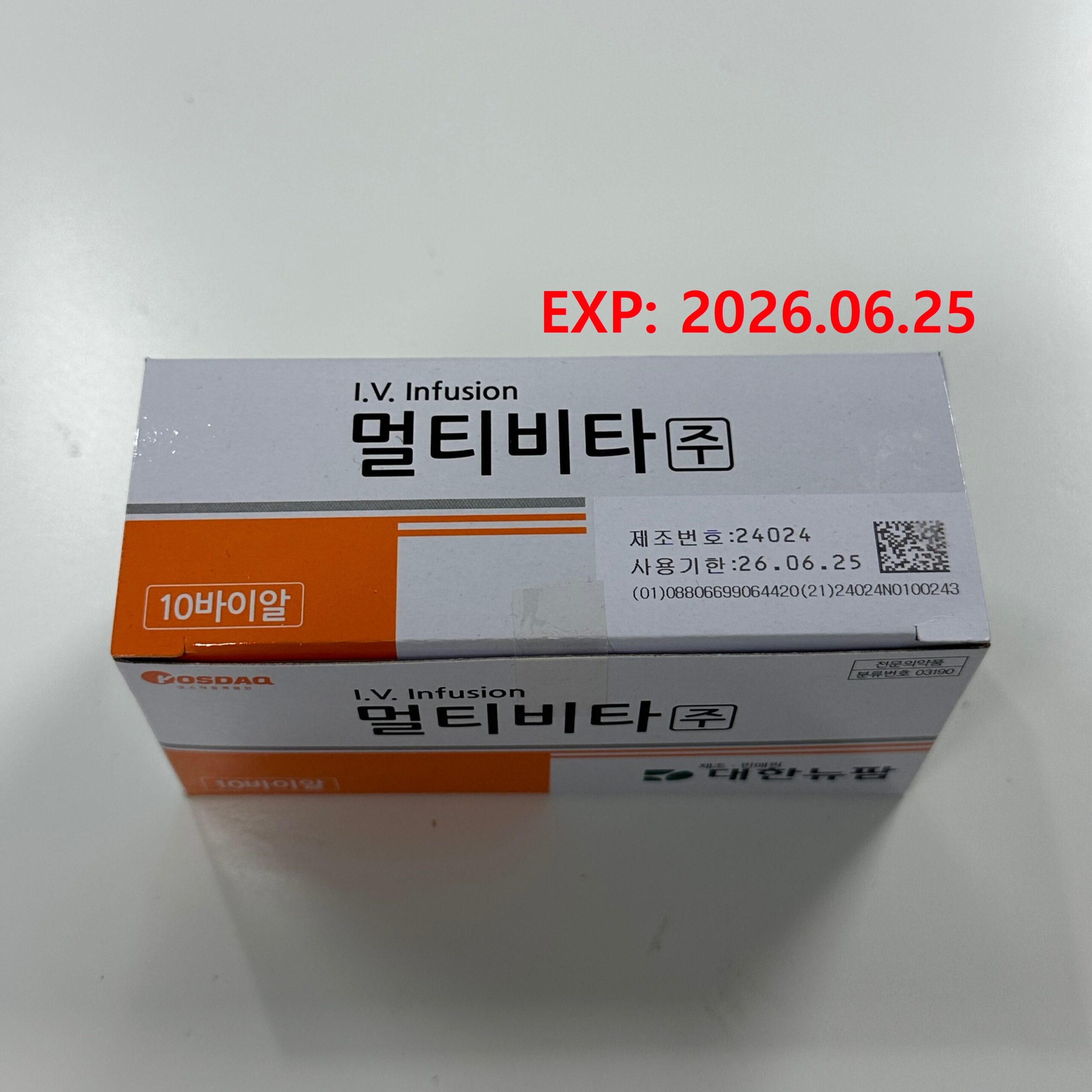 Multivita inj - Image 2