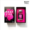 Maxy Fill Body Filler 70ml