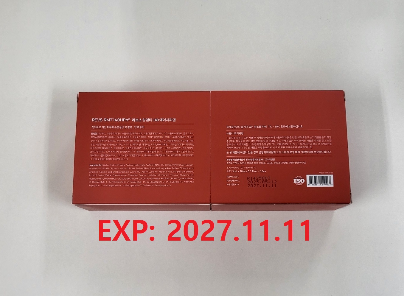 REVS RMT 140HPn - Image 2