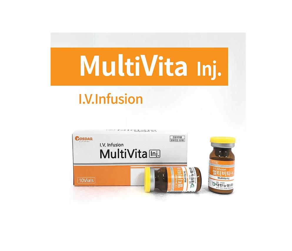Multivita inj - Image 4