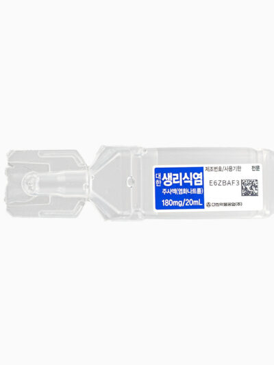 Saline 20ml