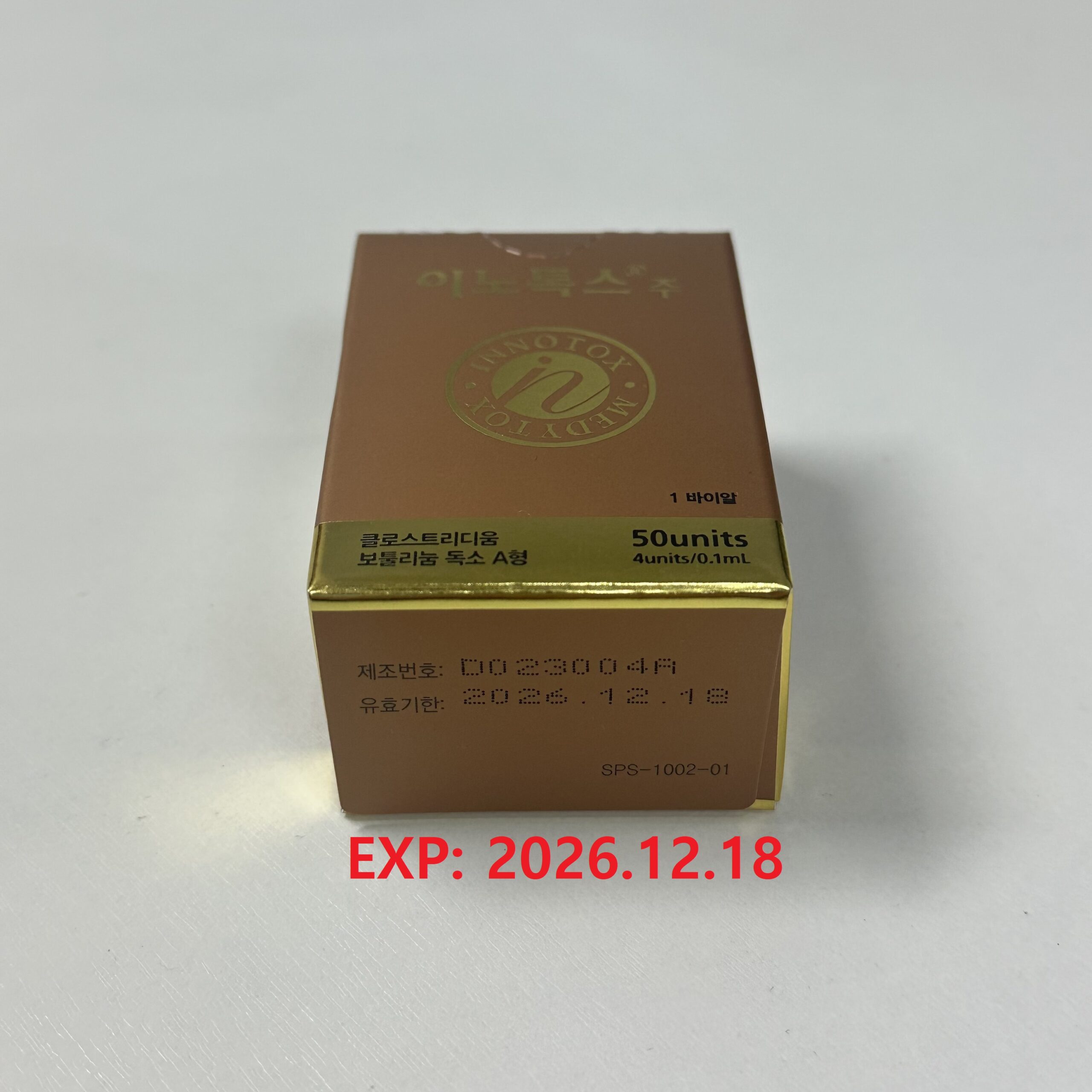 Innotox 50u - Image 2