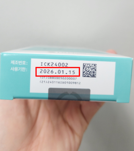 YVOIRE Classic (Product Expiry valid until January 2026) - Image 4